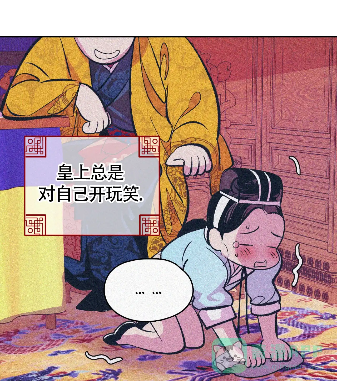 第56页