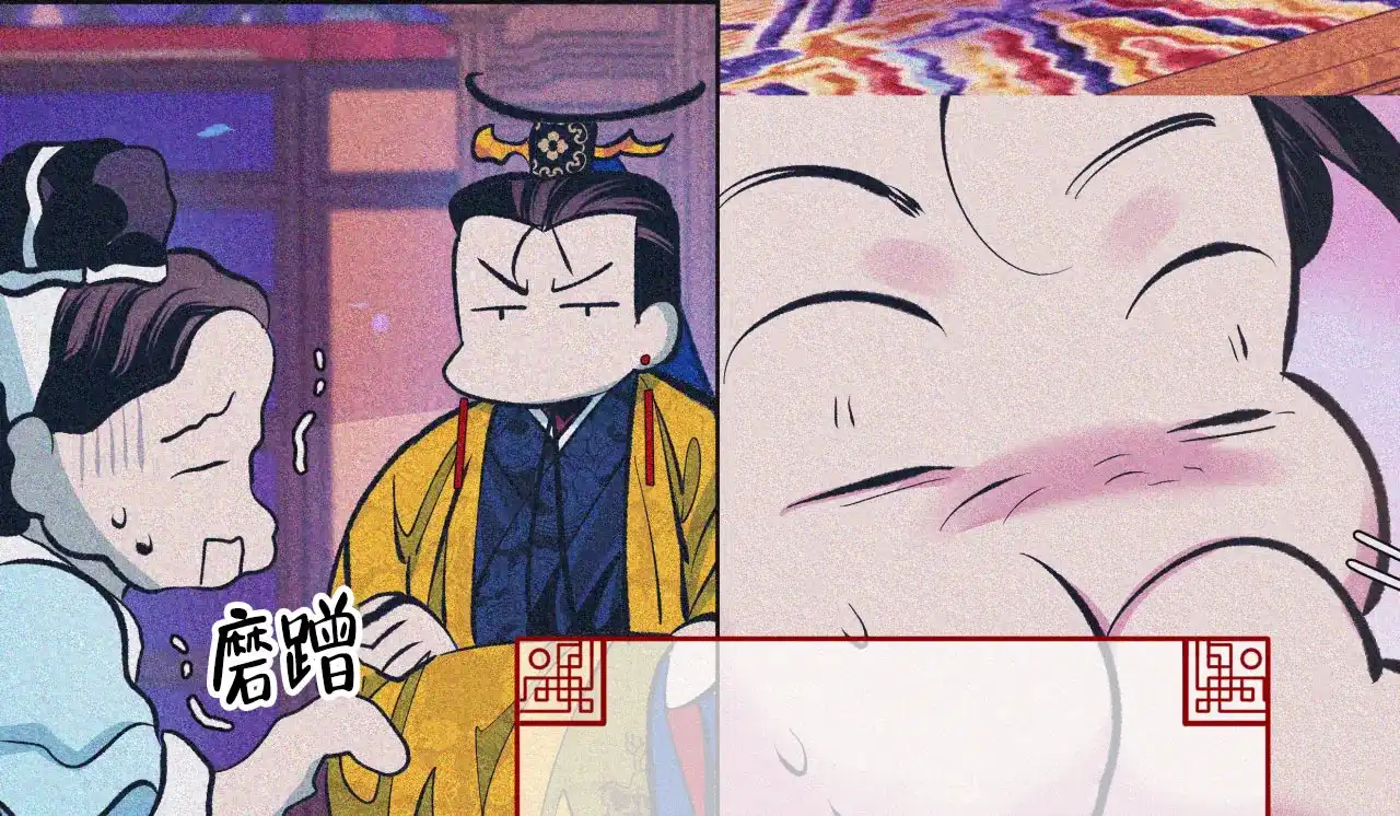 第57页