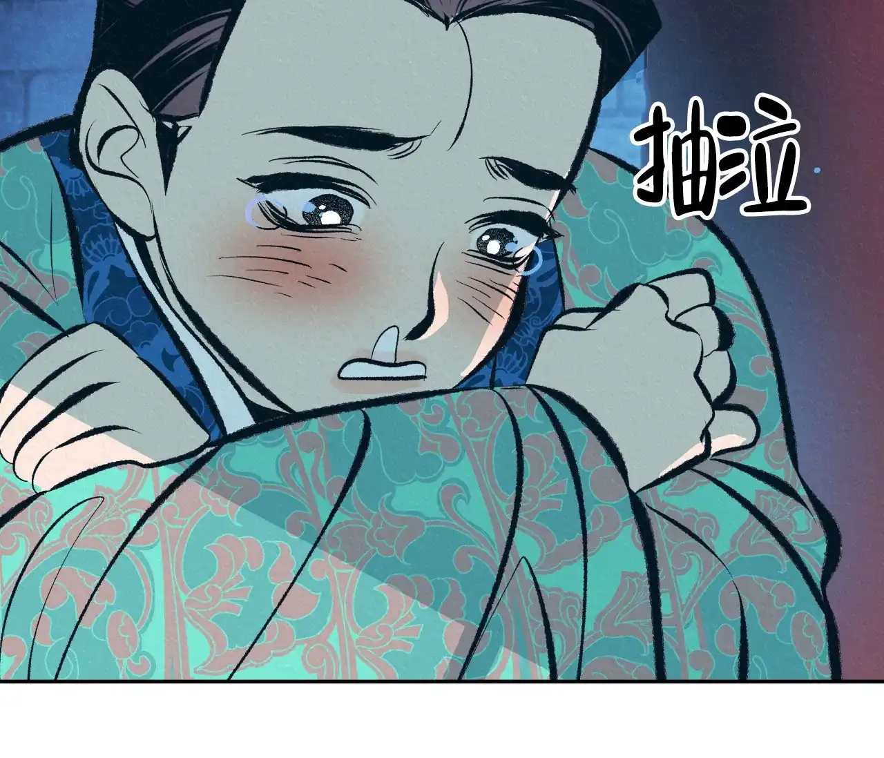 第49页