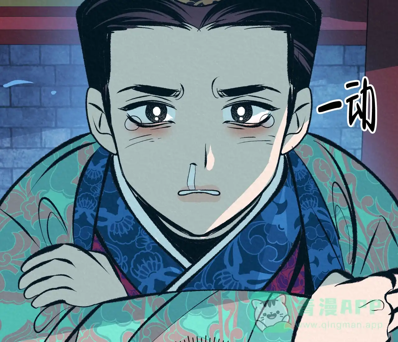 第61页