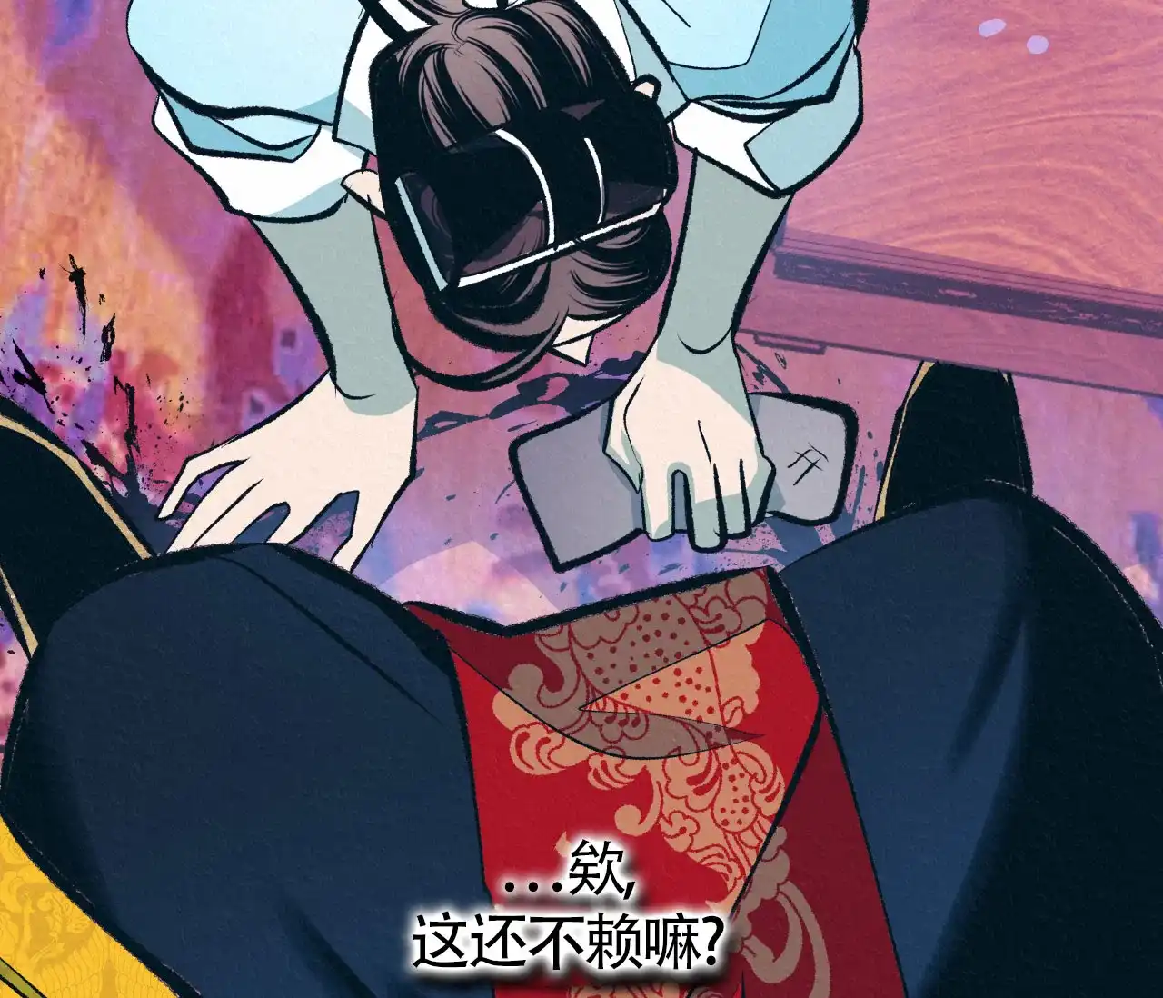 第47页