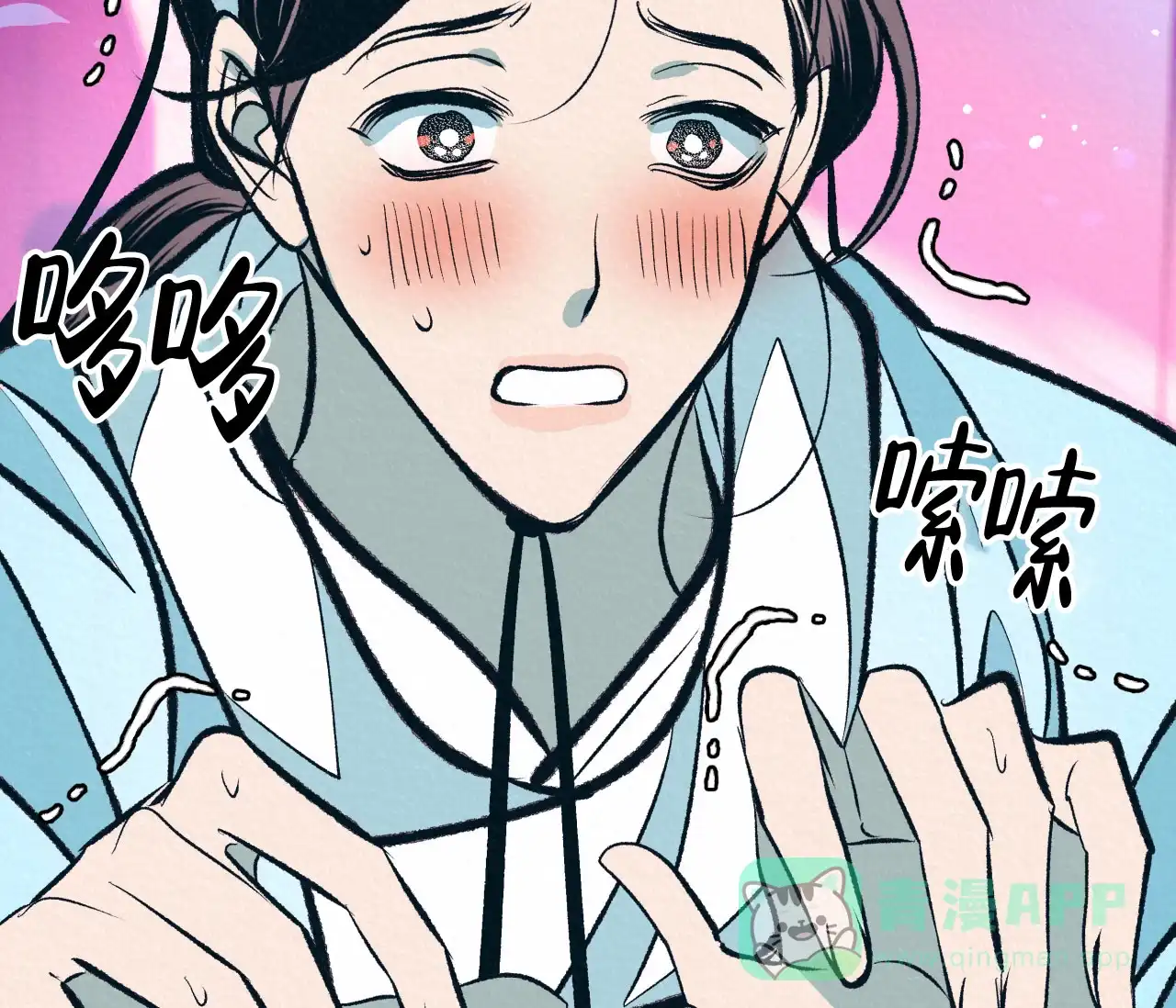 第76页