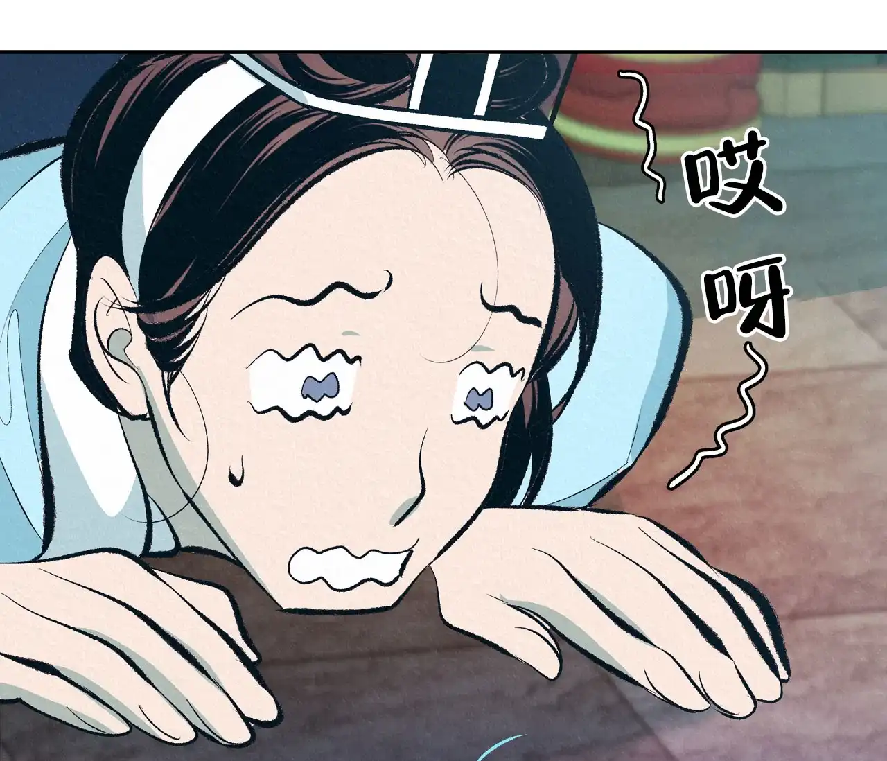 第67页