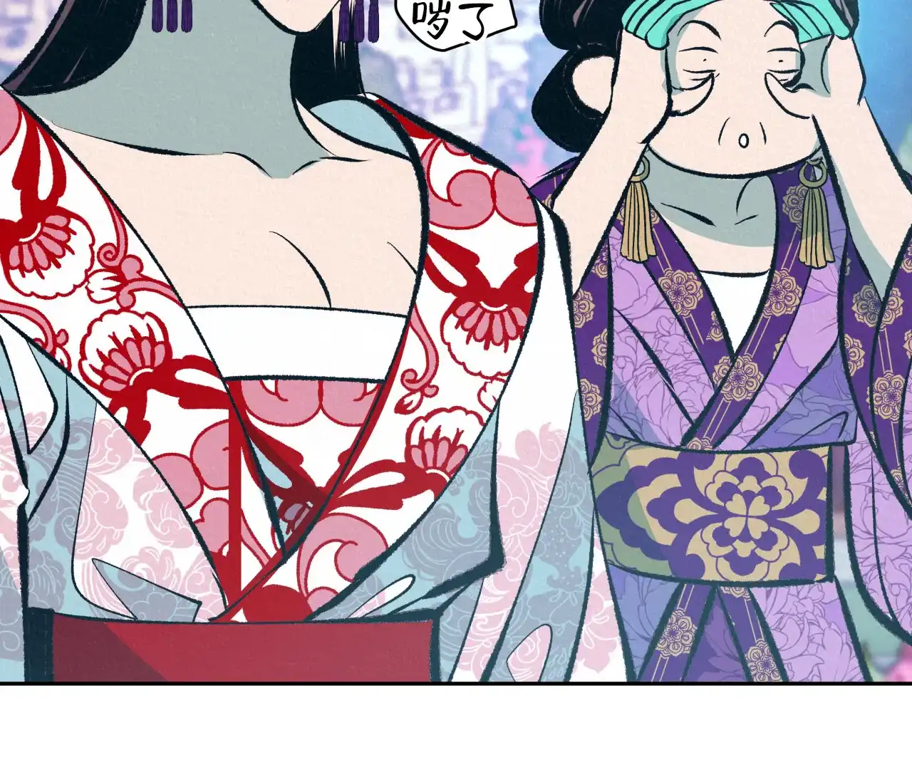 第40页