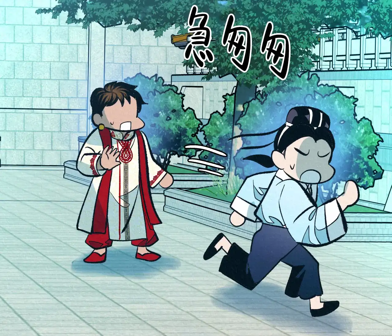 第74页