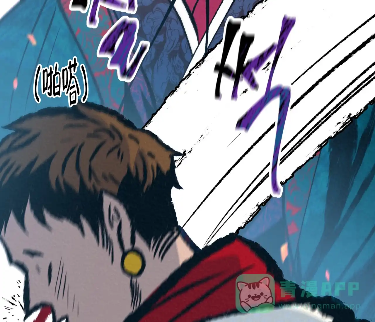 第36页