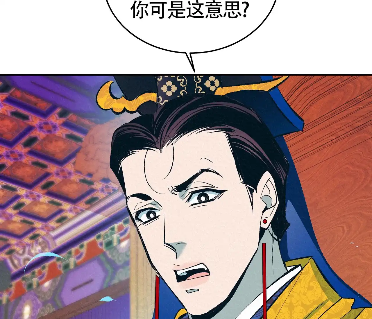 第54页