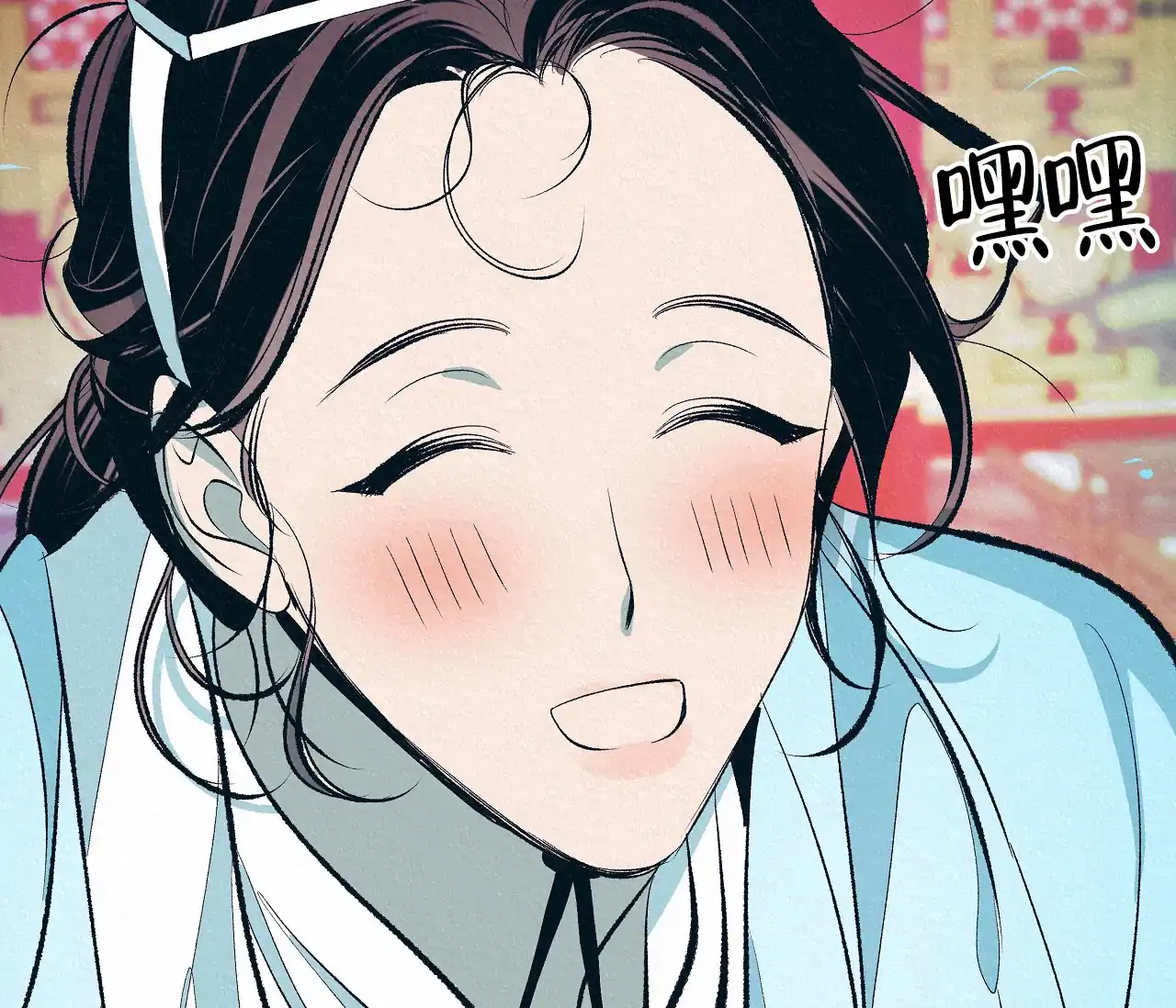 第77页