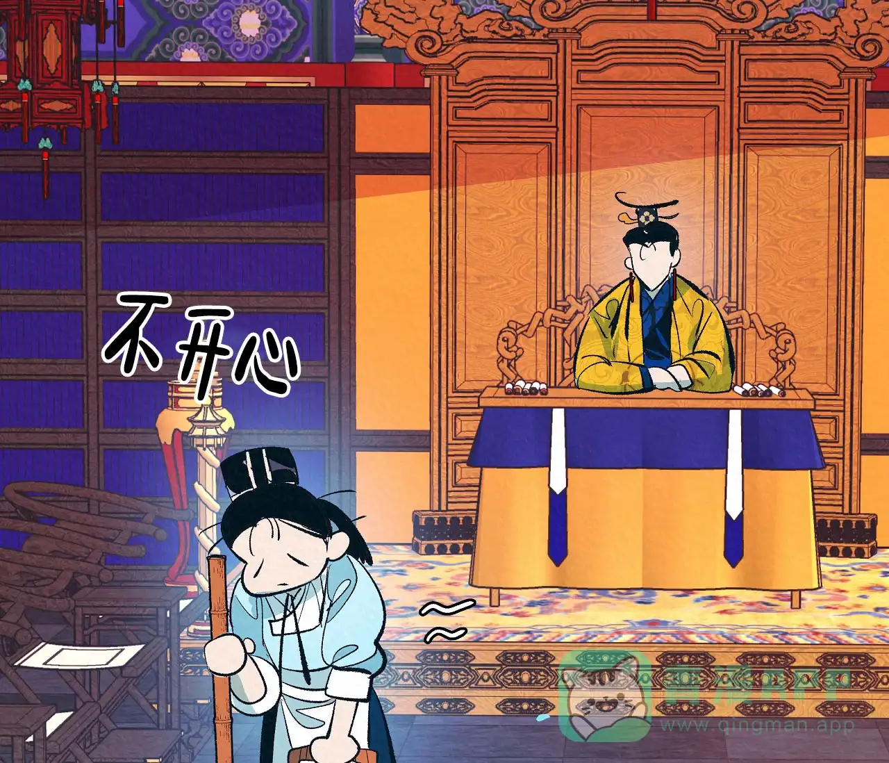 第81页