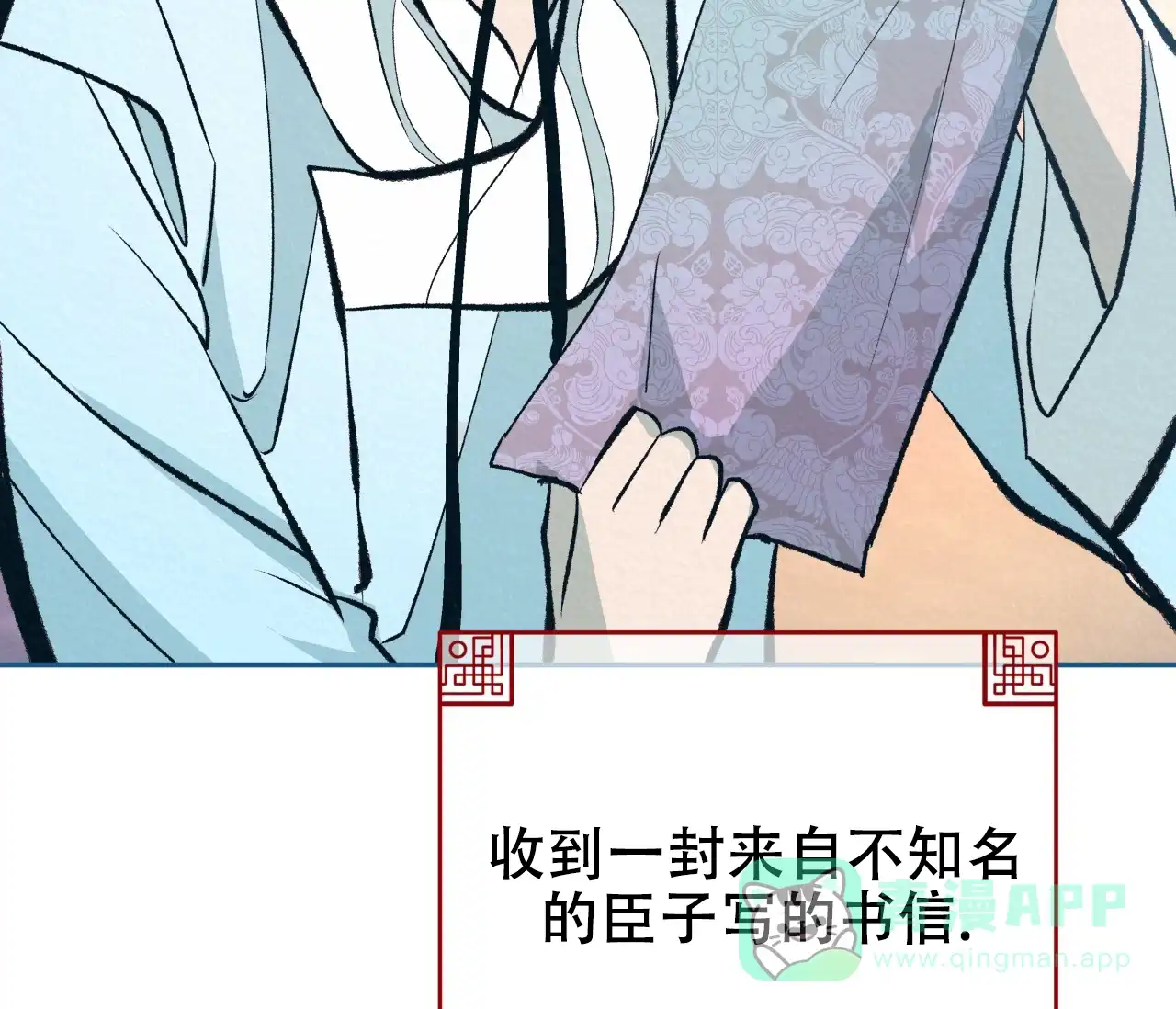 第81页
