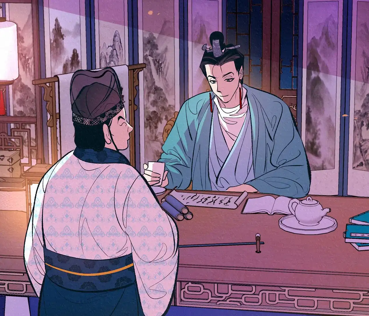 第2页