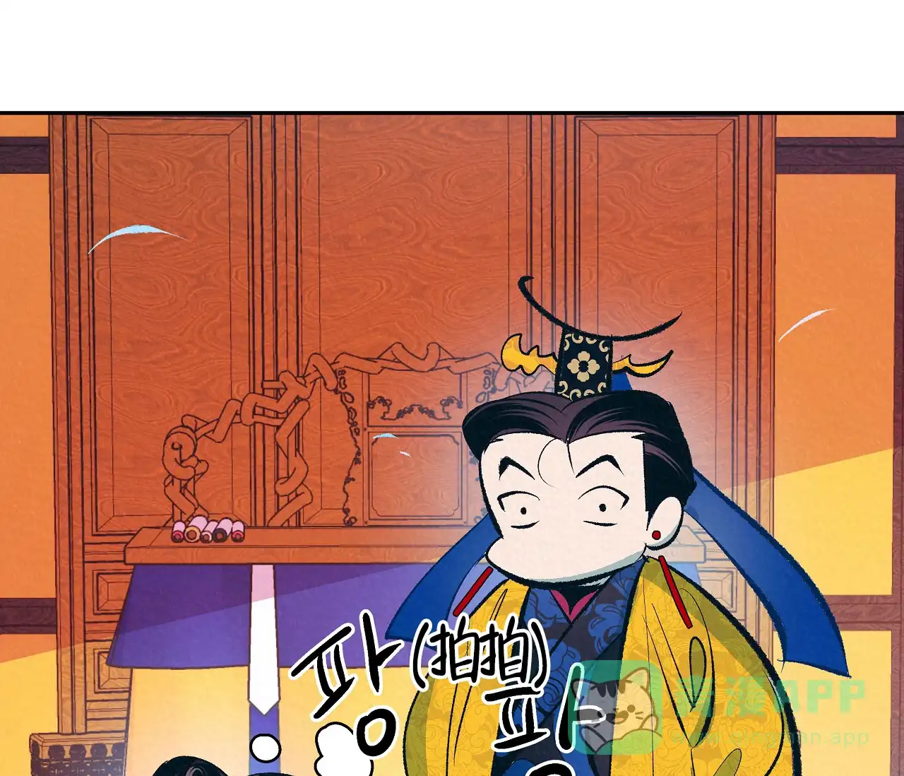 第56页