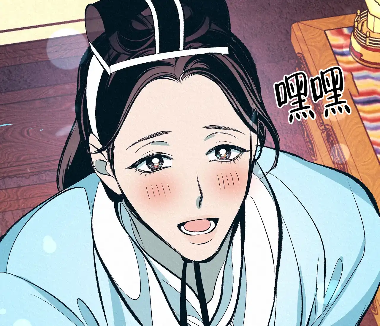 第59页