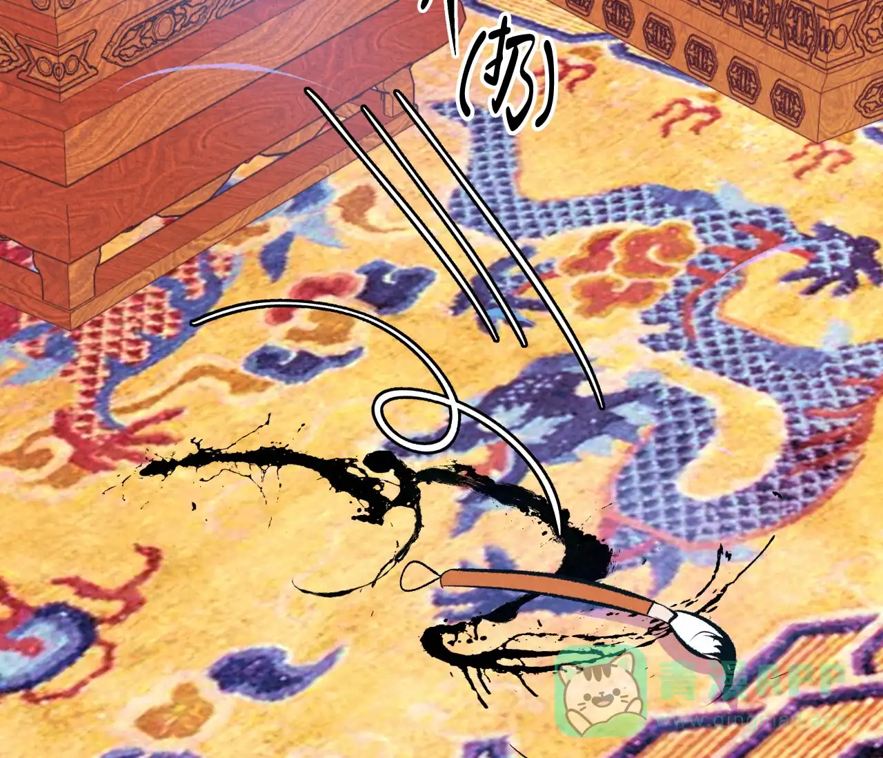 第76页