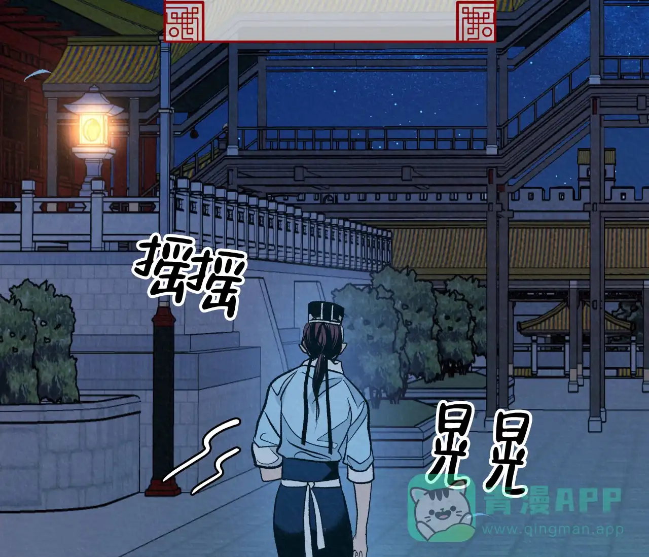 第76页