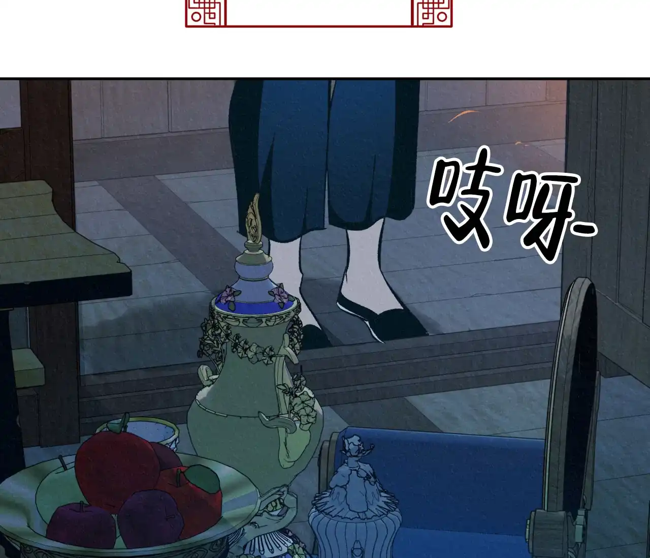 第79页