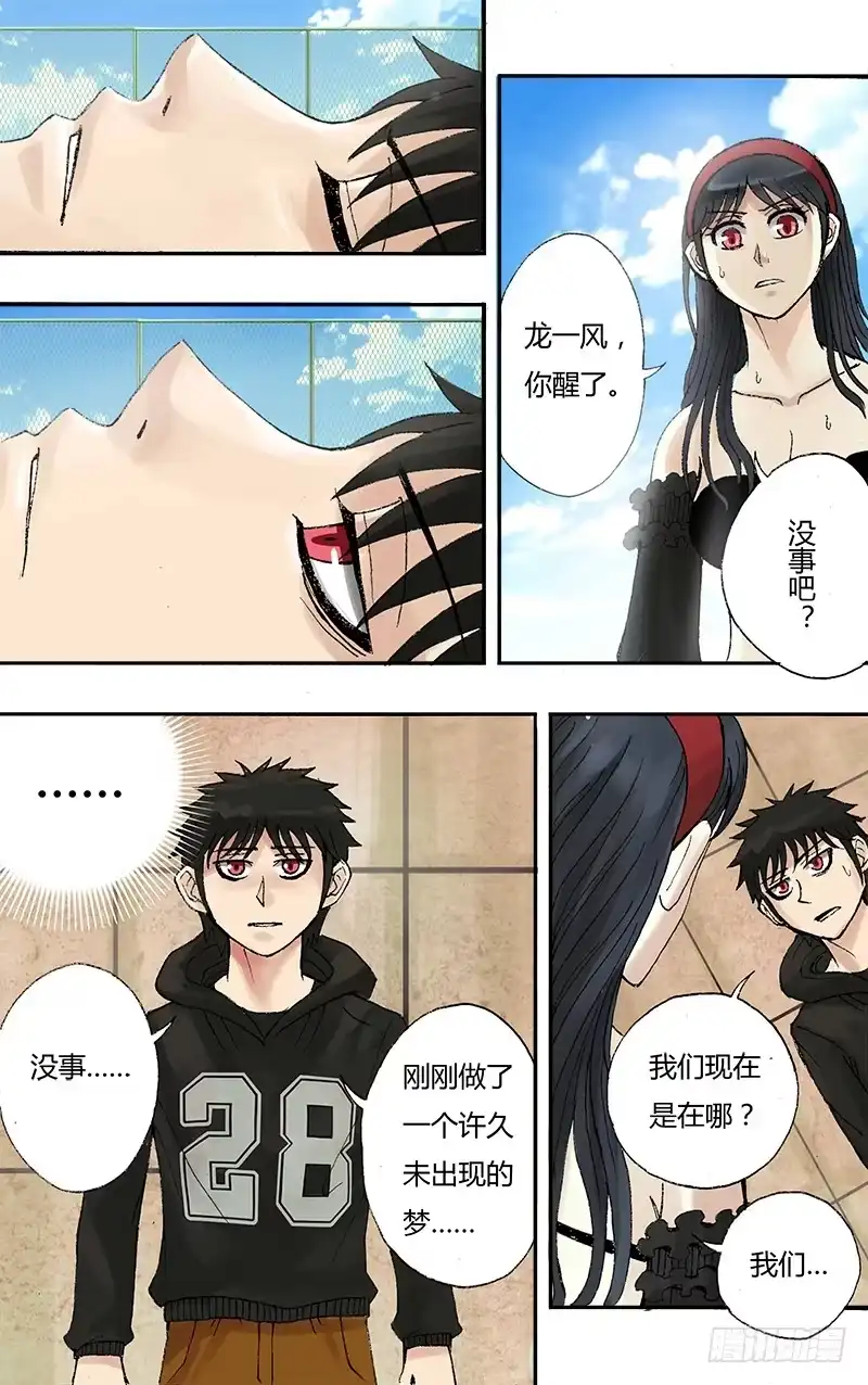 第5页