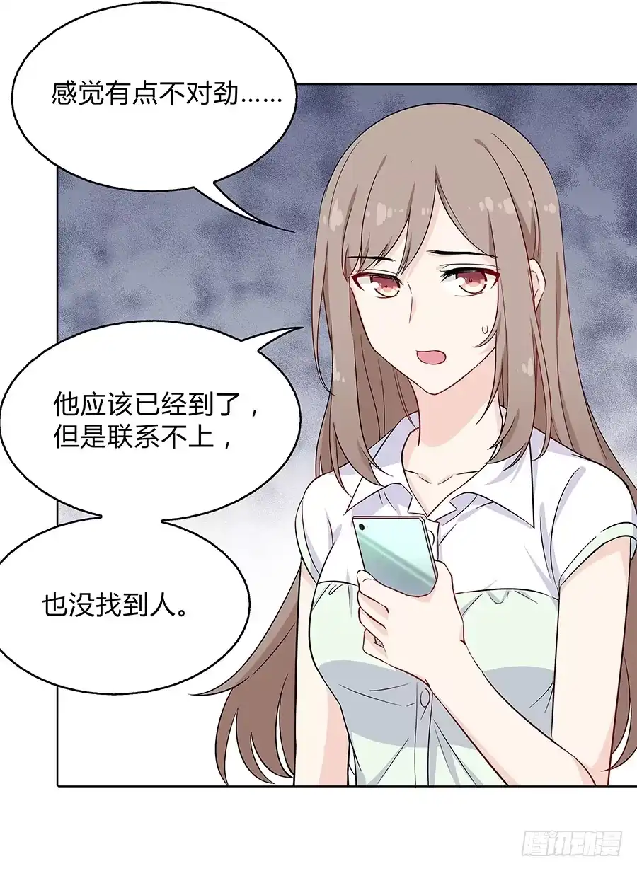 第55页