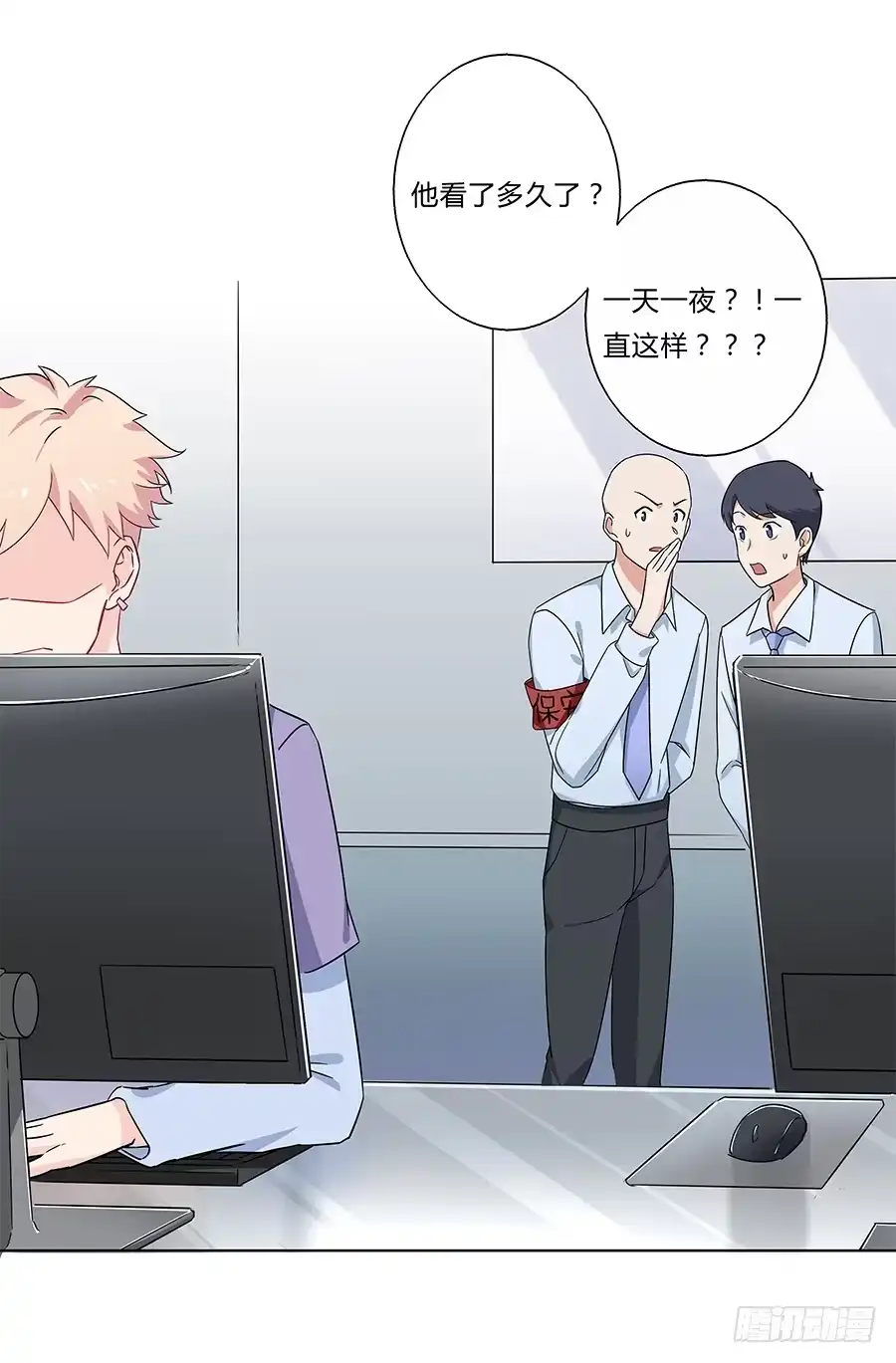 第52页