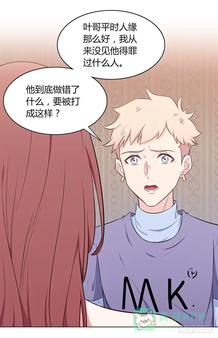 第66页