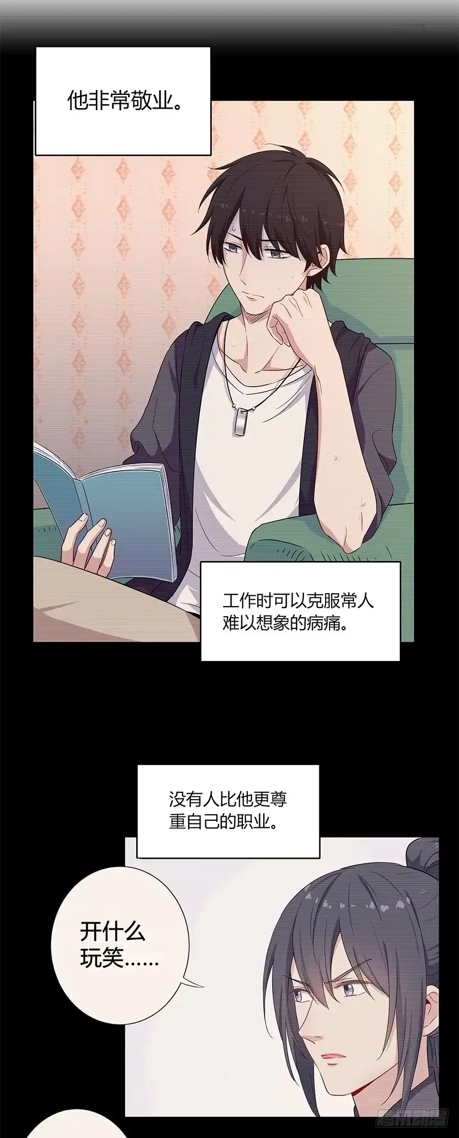 第65页