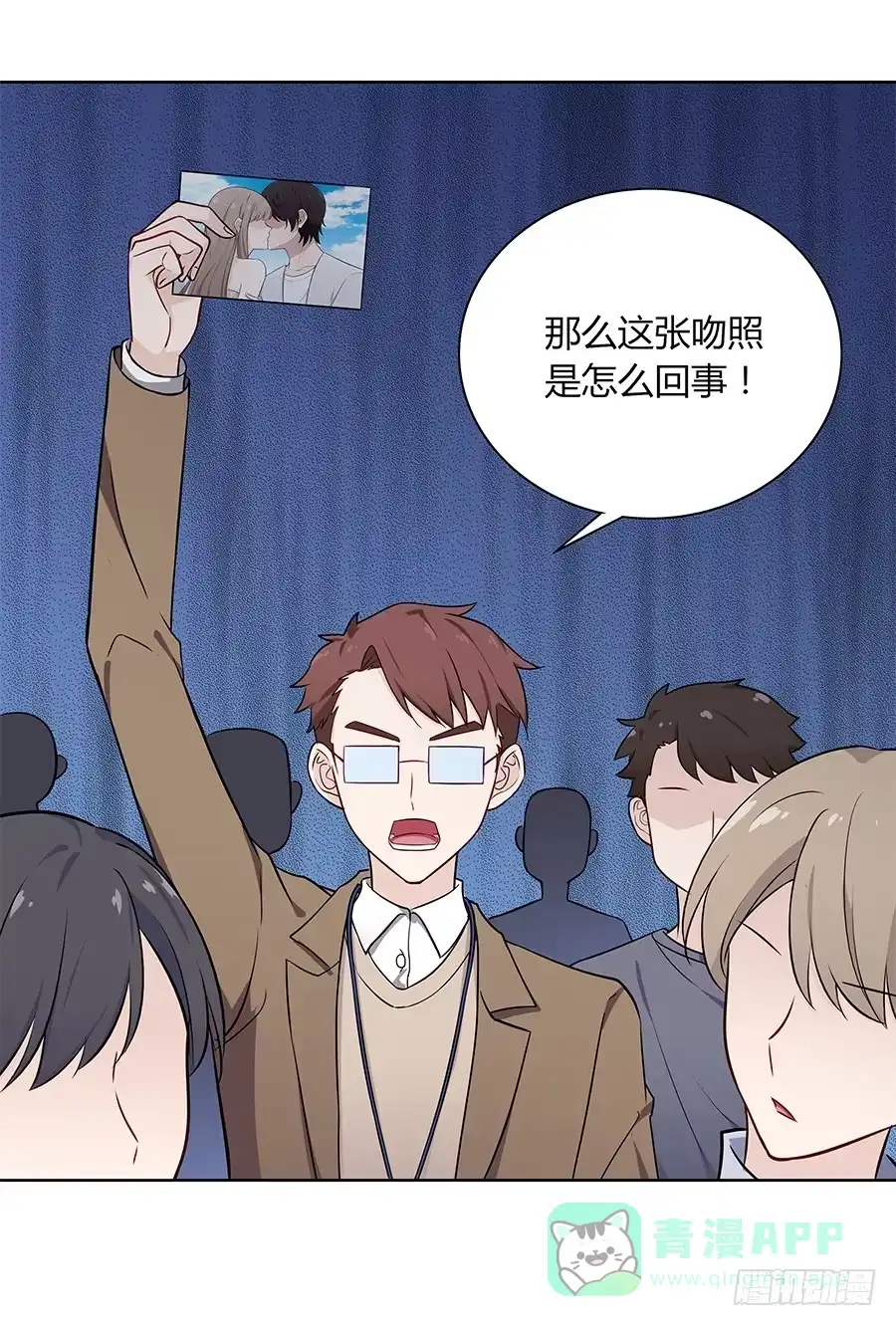 第71页