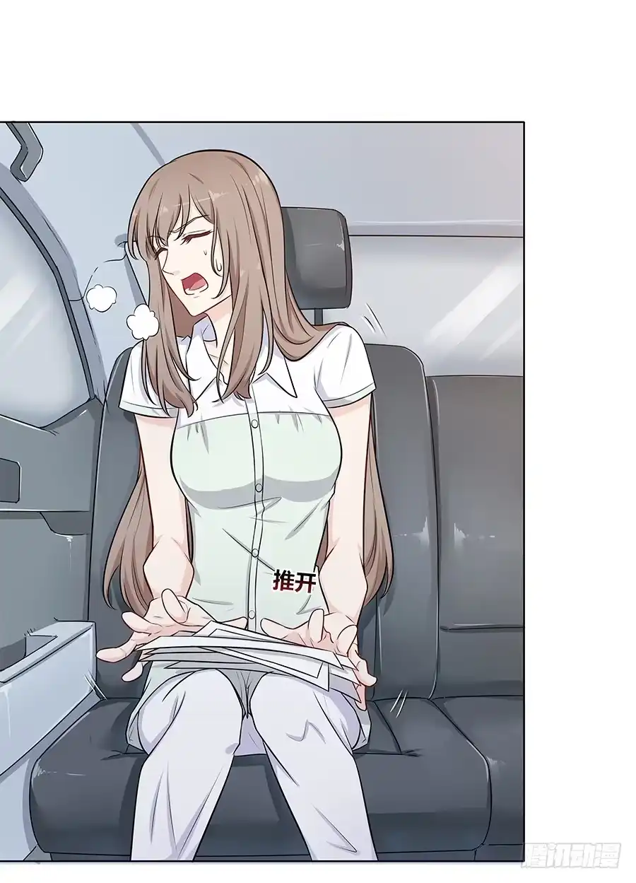 第57页