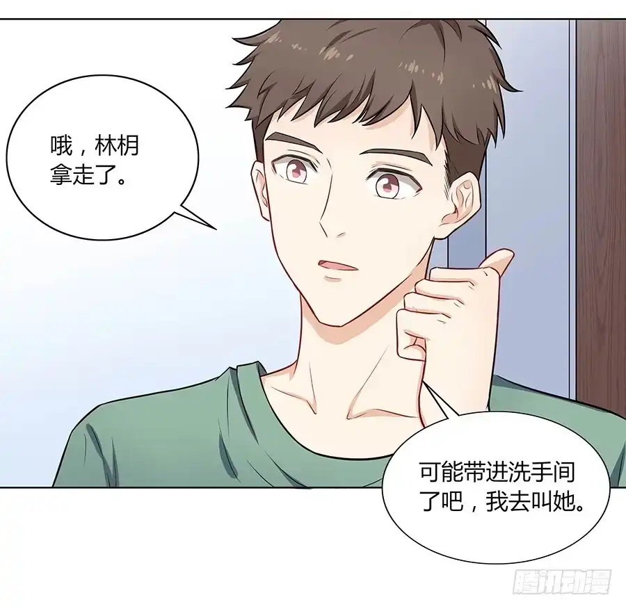 第55页
