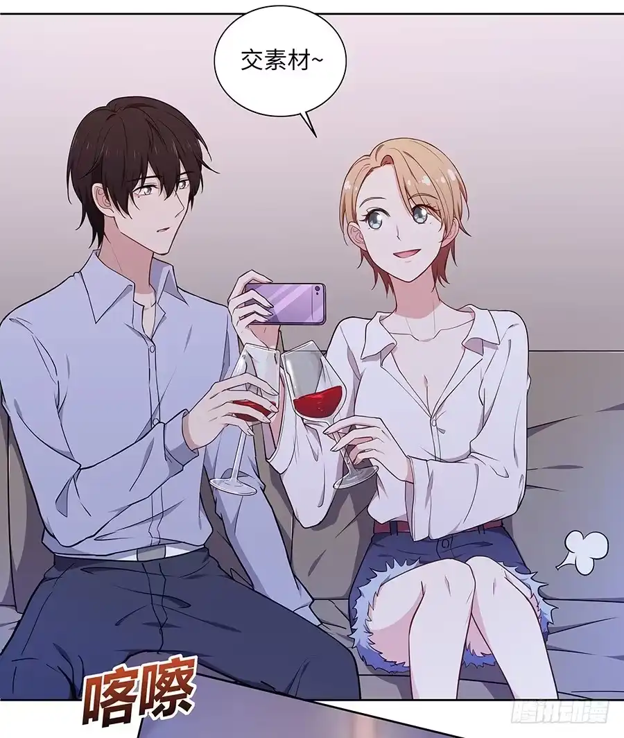 第58页