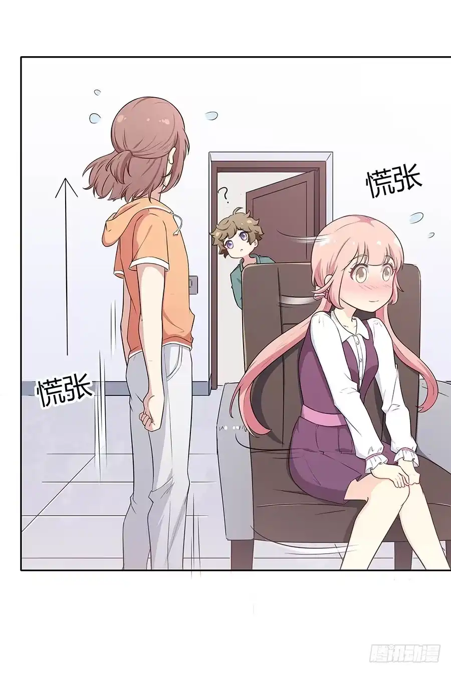 第43页