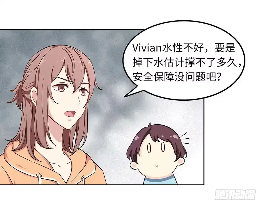 第50页