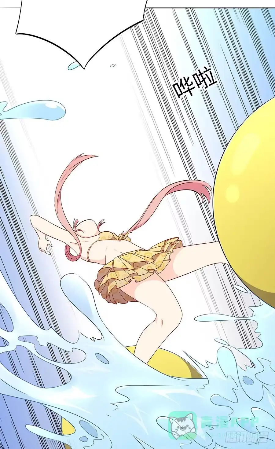 第61页