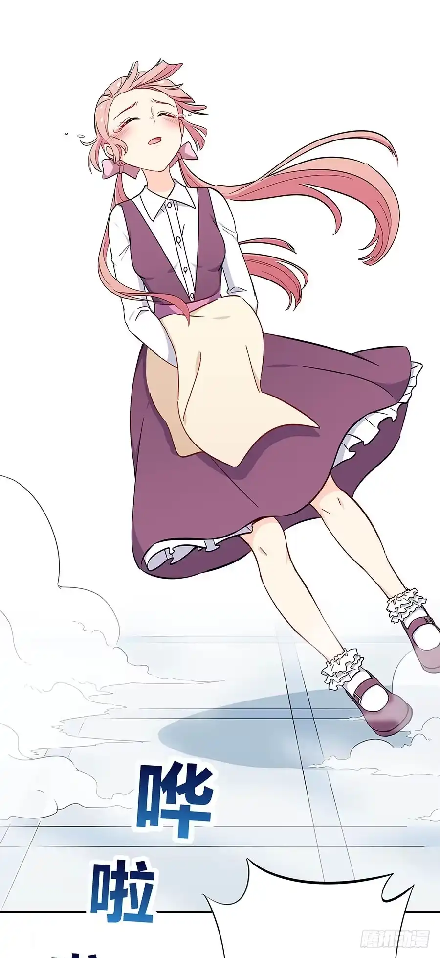 第54页
