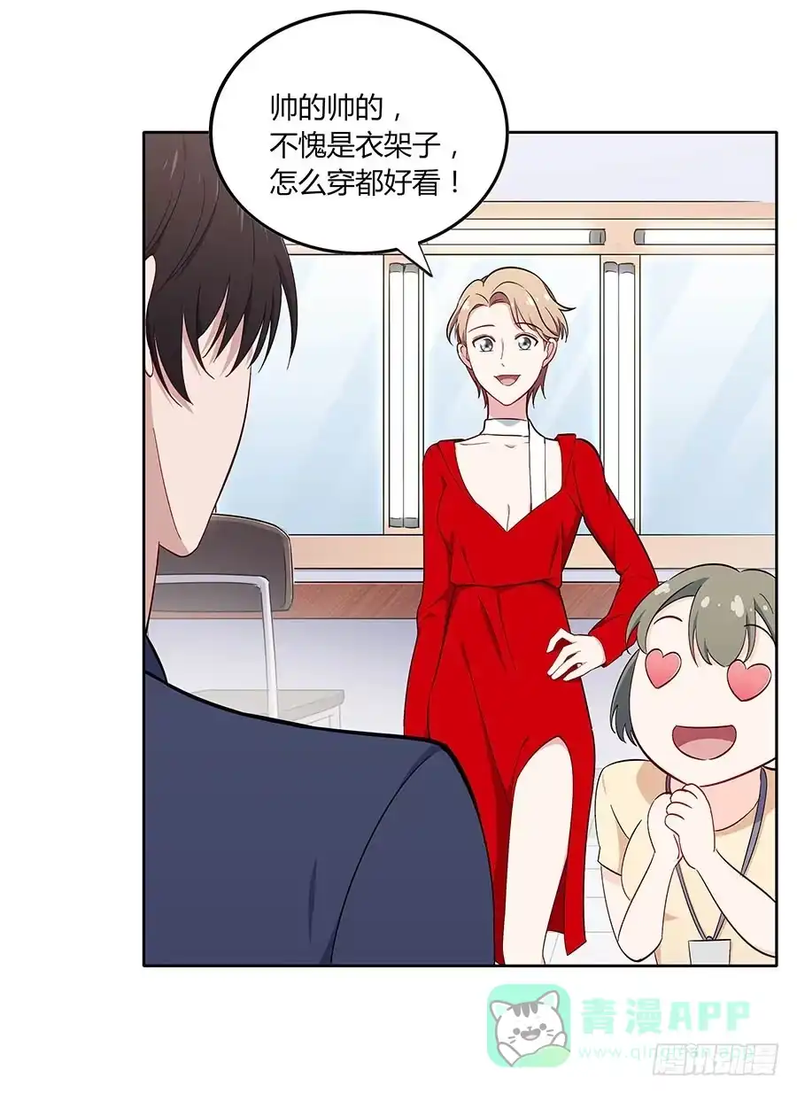 第66页