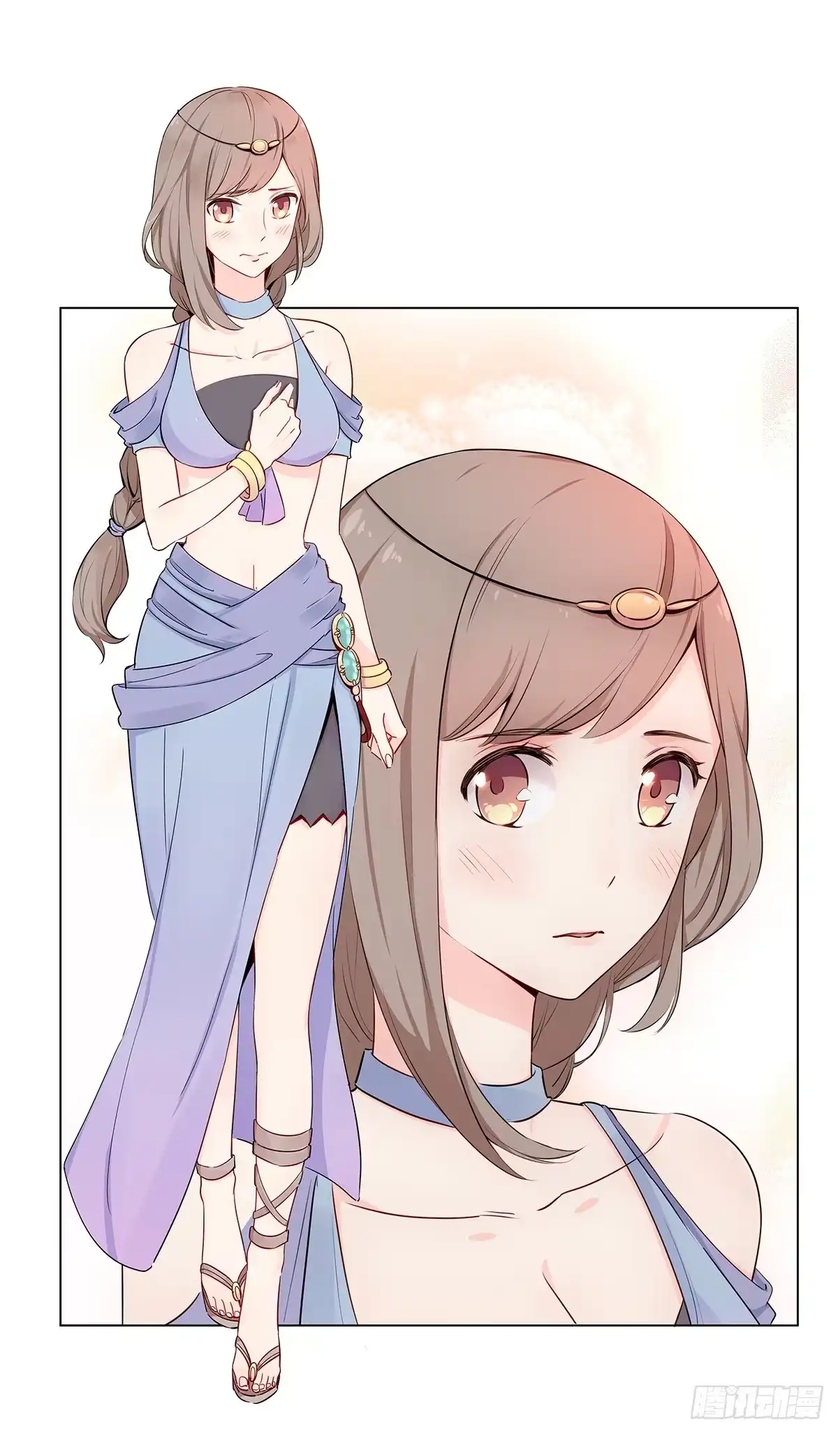第23页