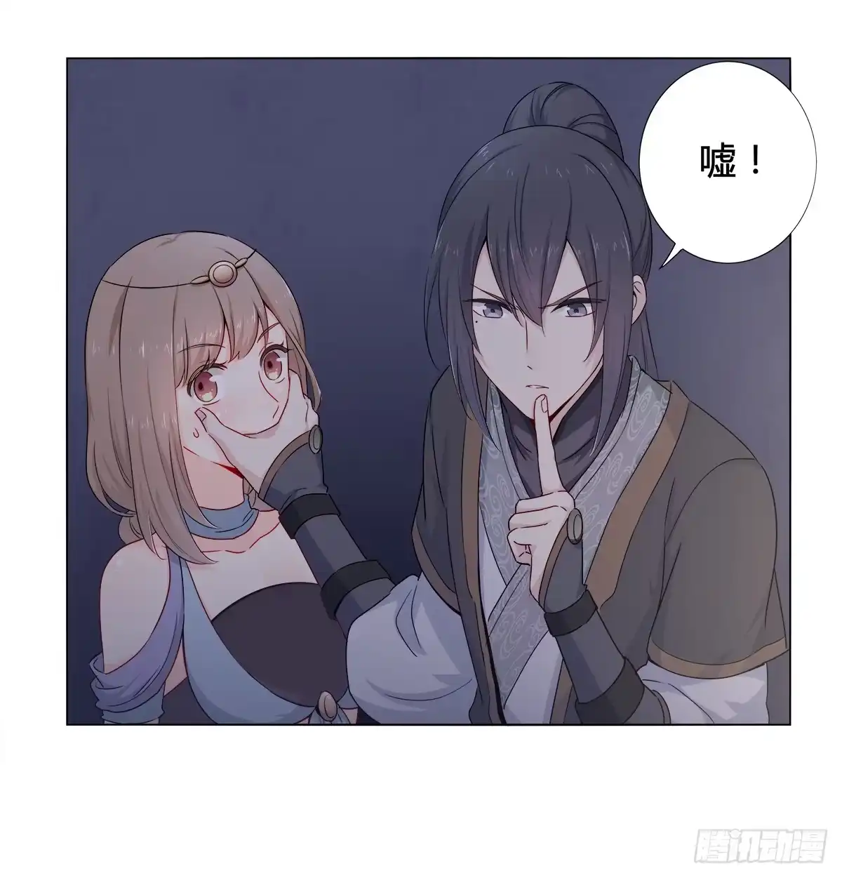 第35页
