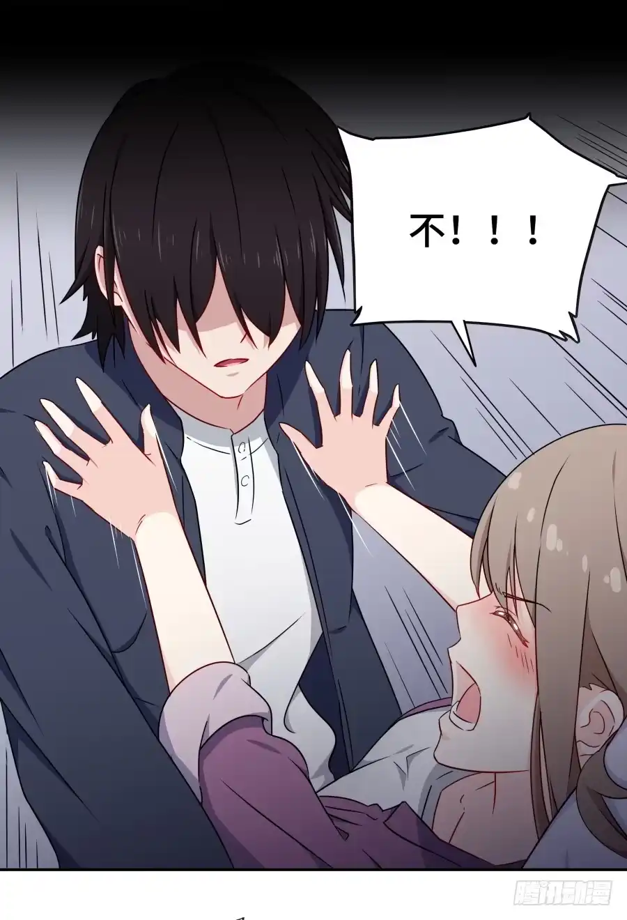 第48页