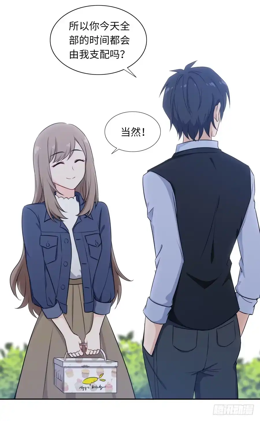 第47页