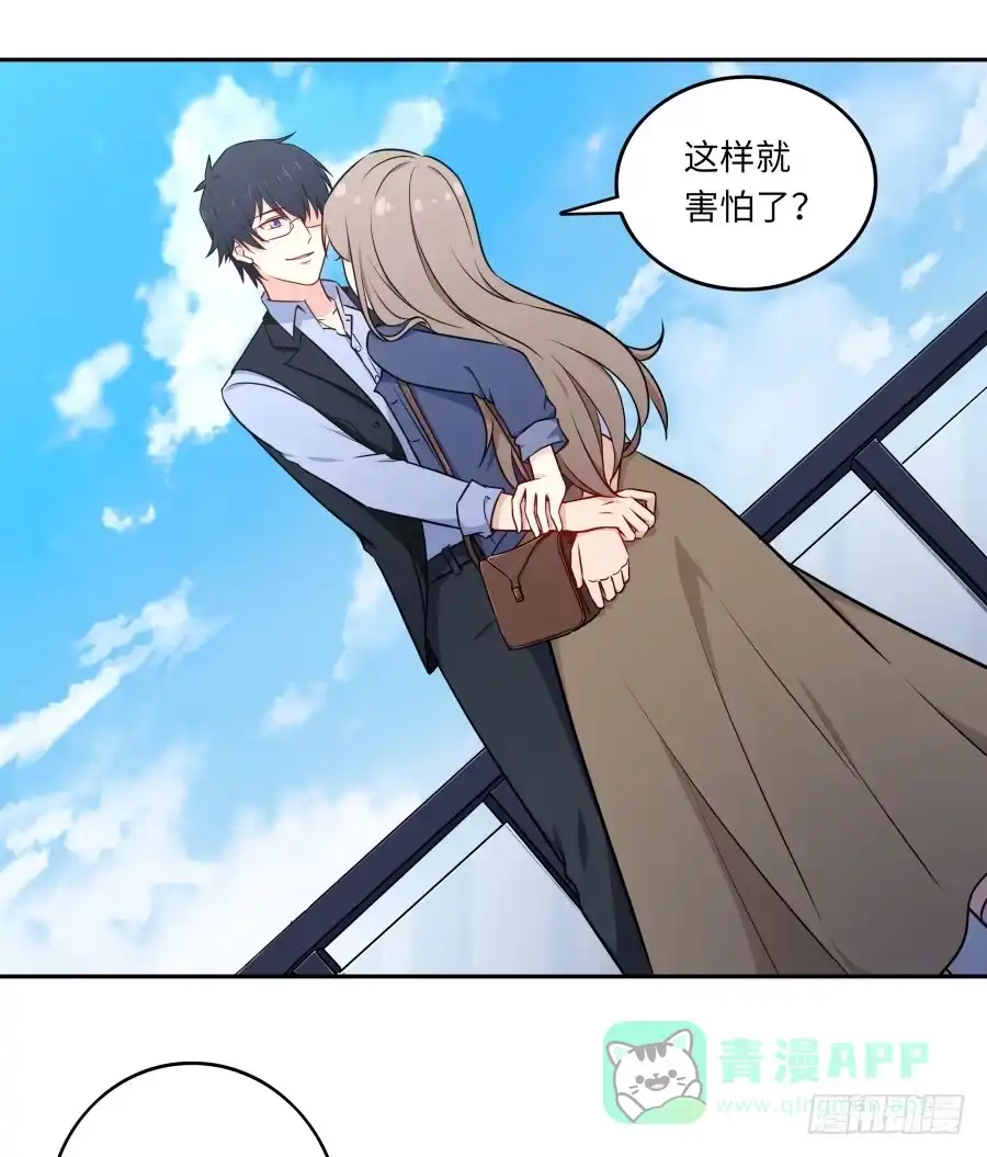 第56页