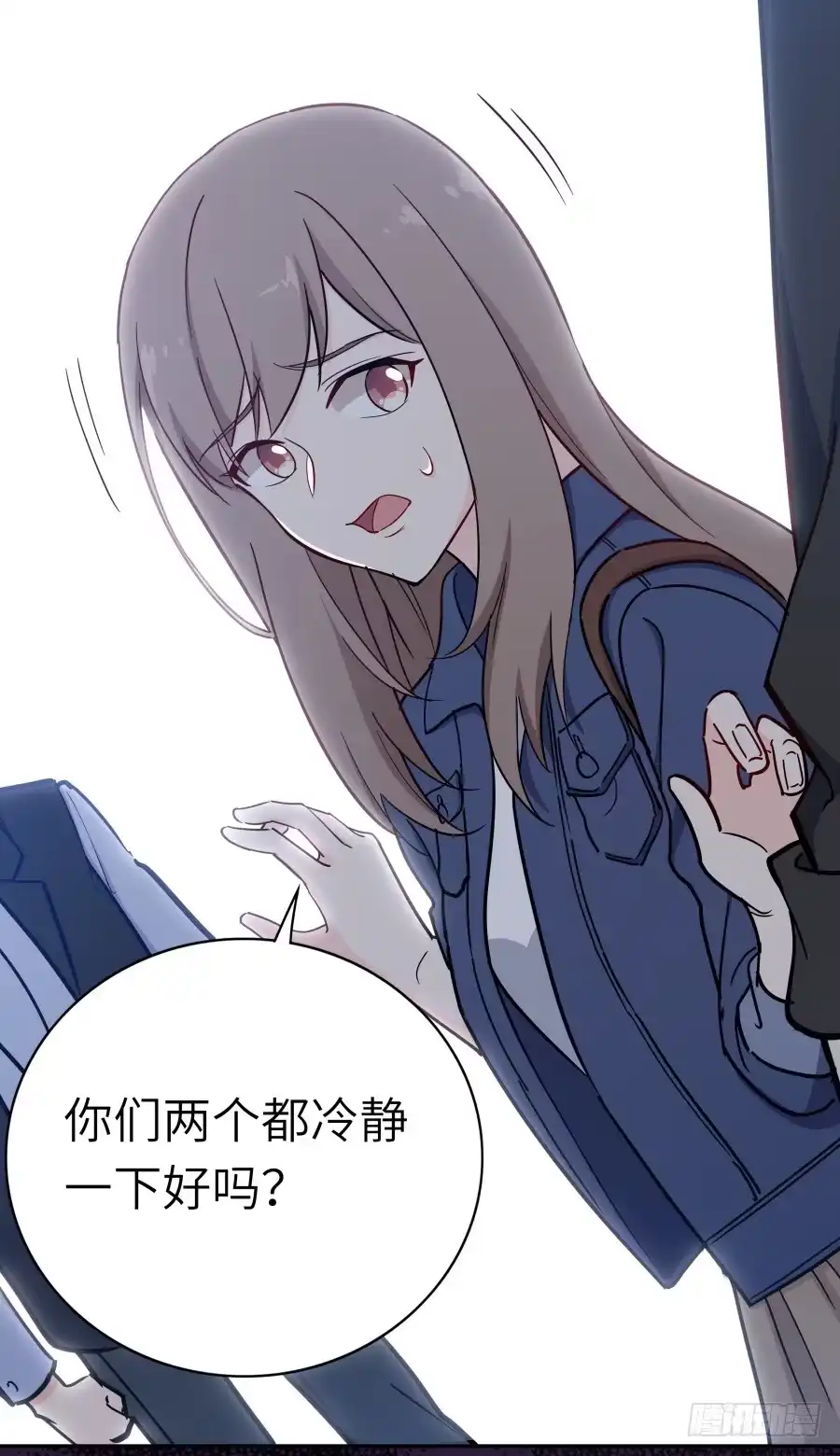 第54页