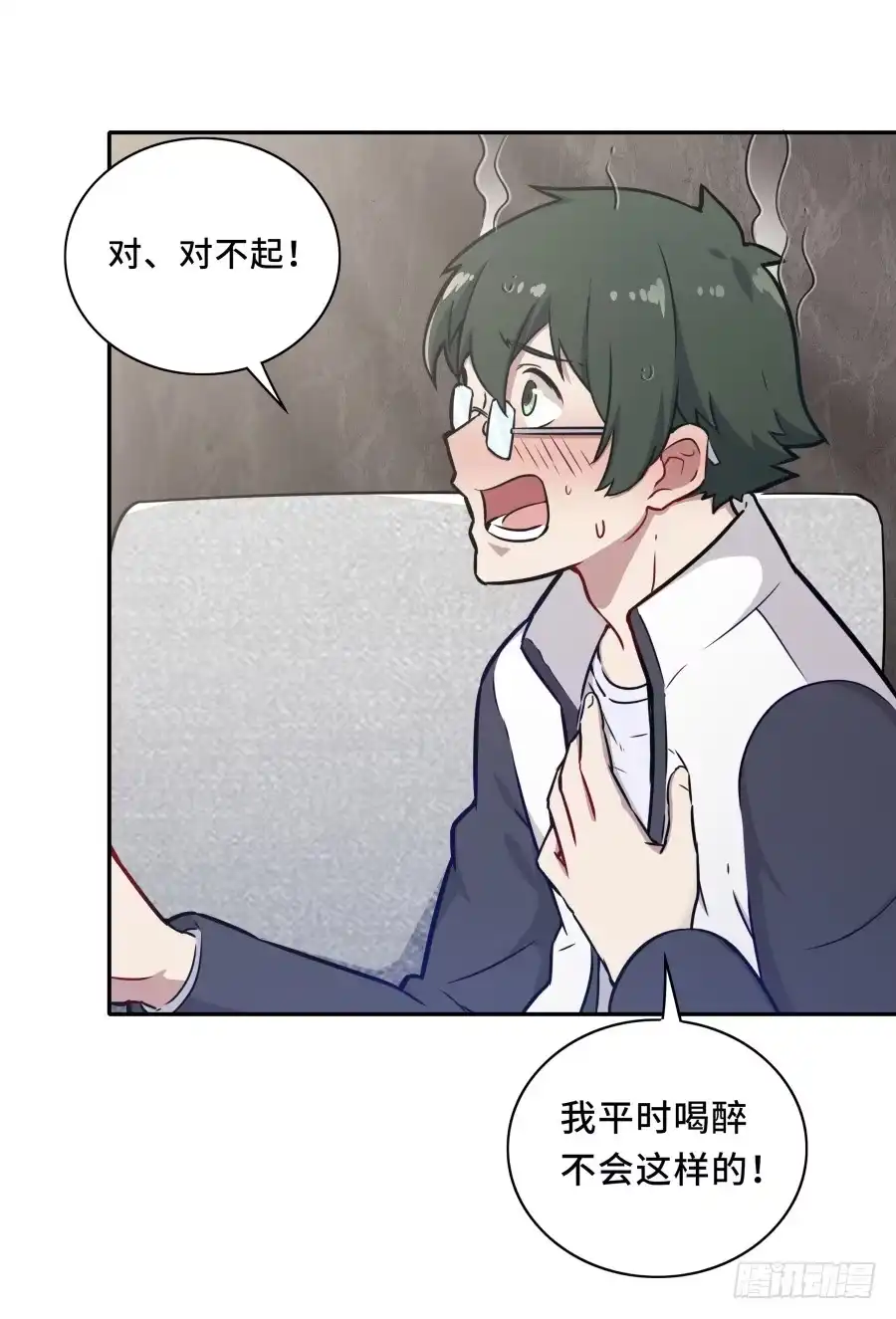 第40页