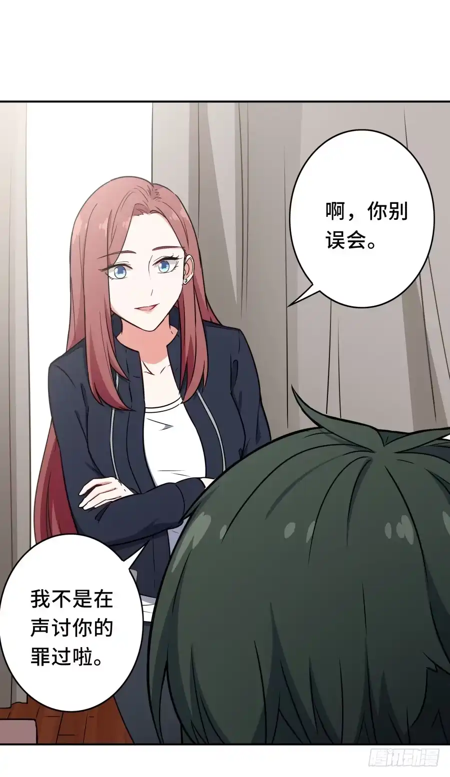 第54页