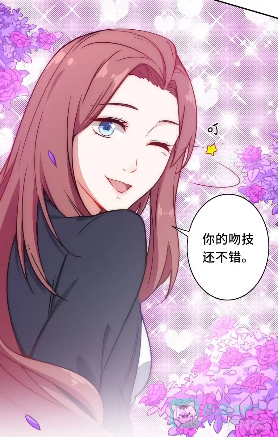 第66页