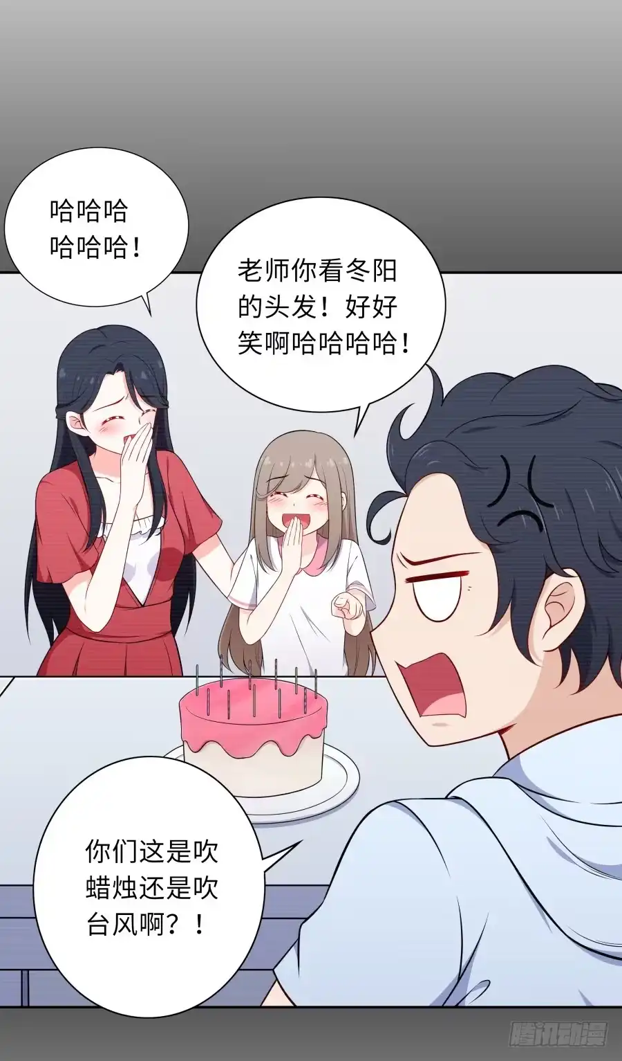第52页