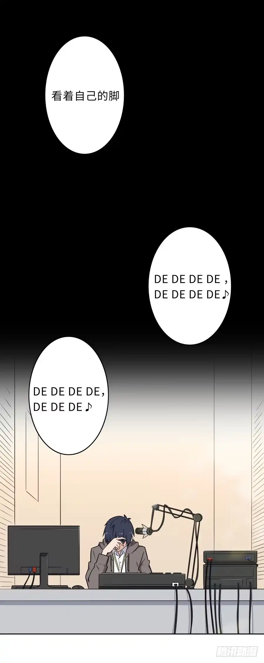 第52页