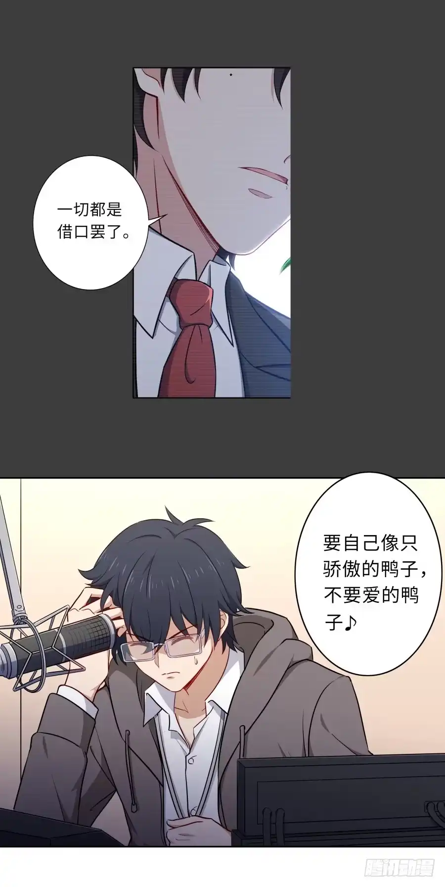 第55页