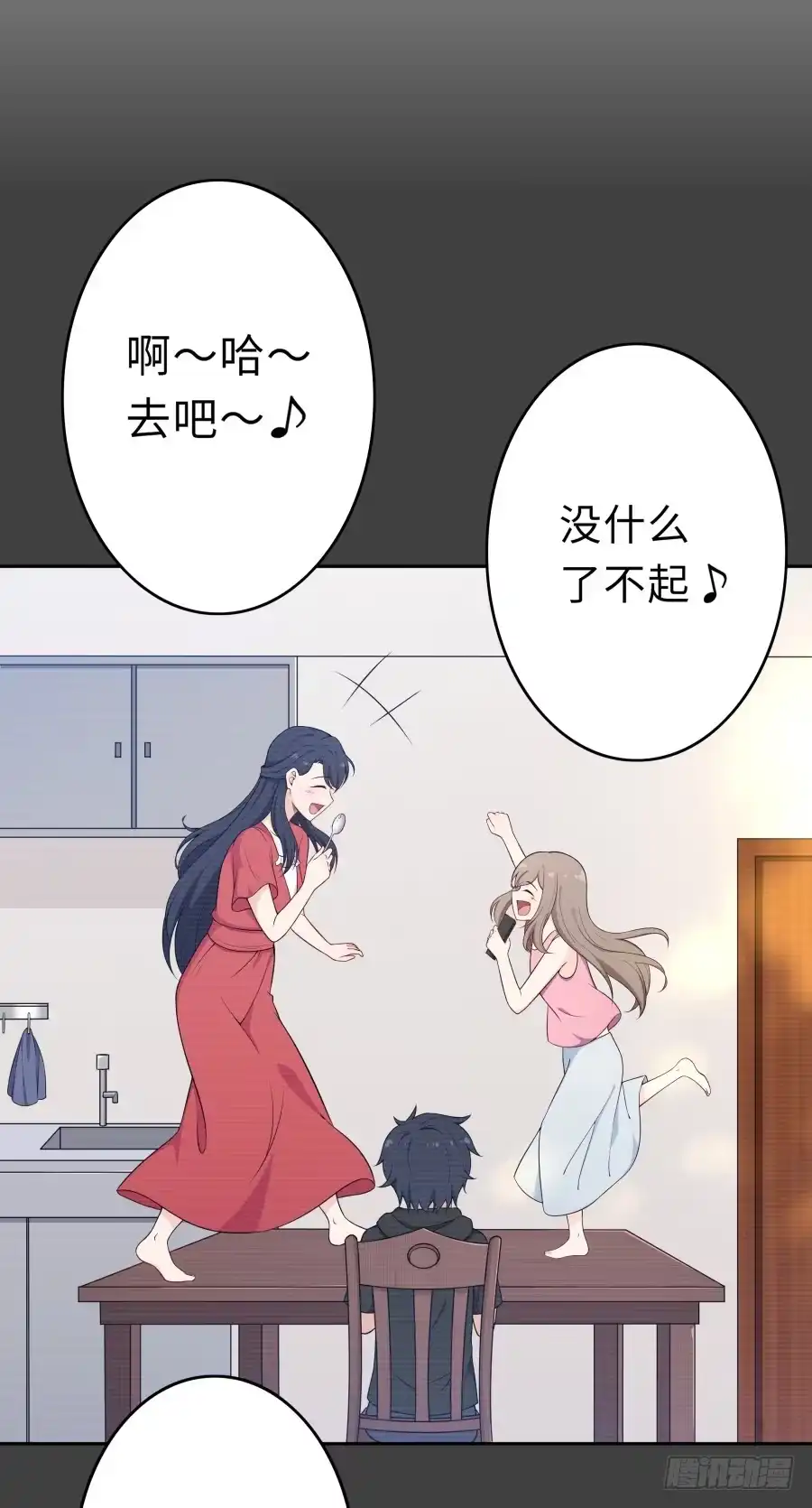第60页