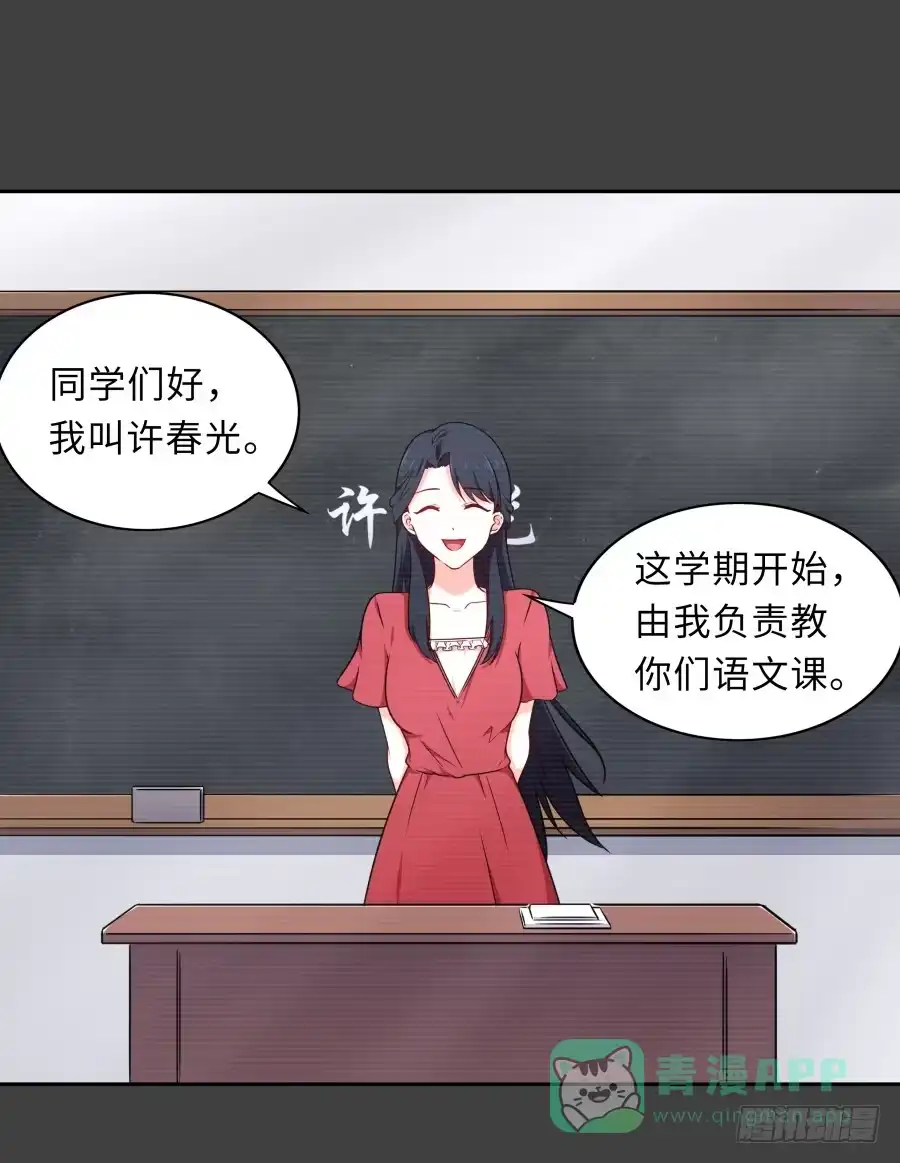 第46页