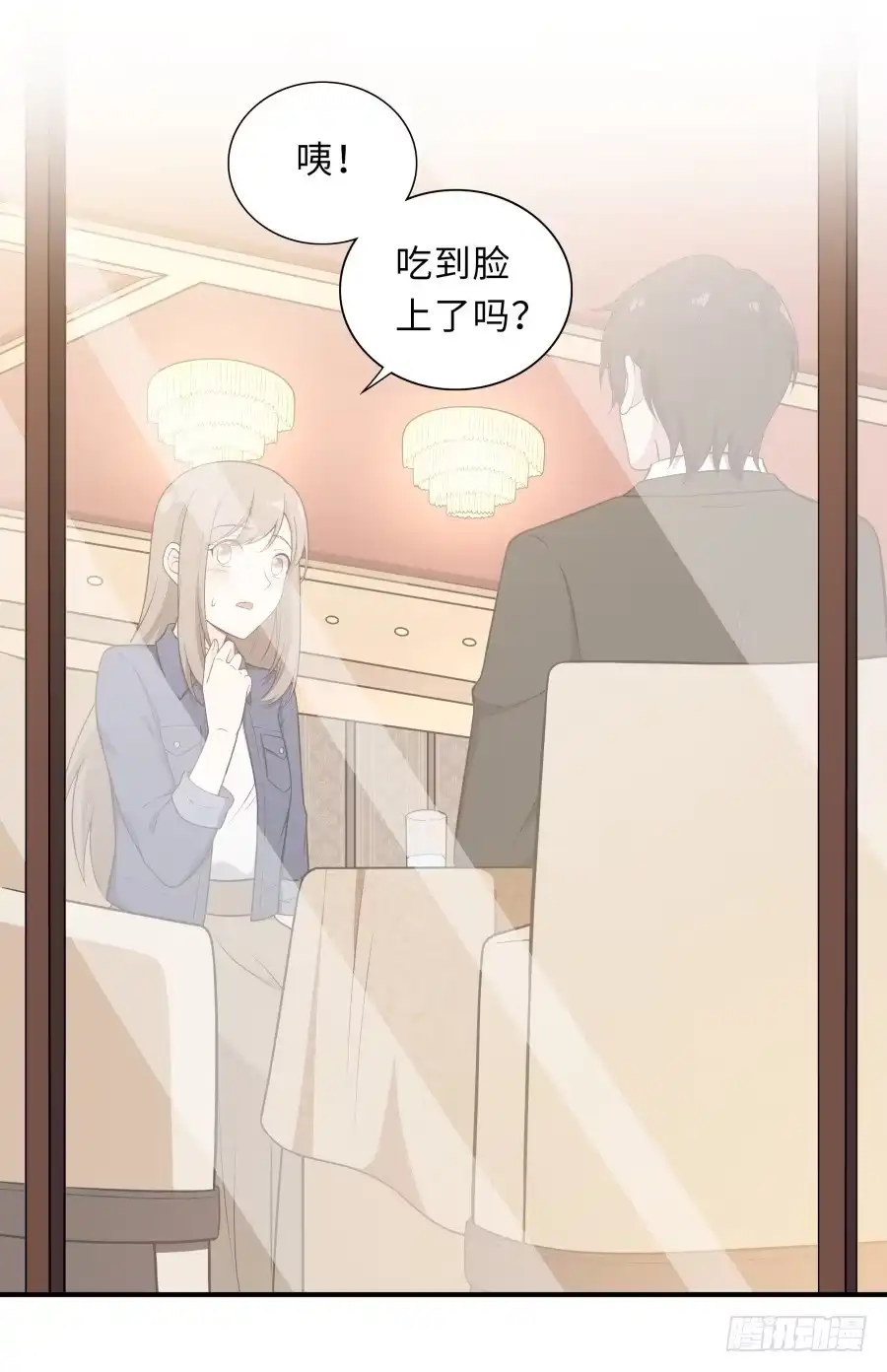 第39页