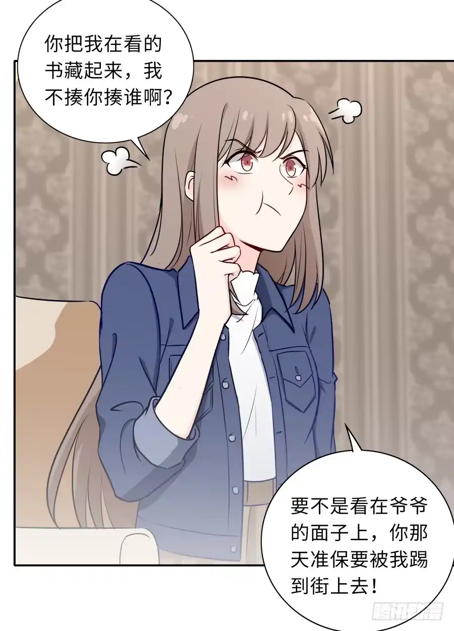 第53页